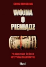 Wojna o pieniądz