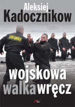 Wojskowa walka wręcz