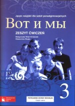 Wot I My. Klasa 3, liceum i technikum. Język rosyjski. Zeszyt ćwiczeń