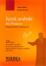 Język arabski dla Polaków. Podręcznik dla początkujących + CD