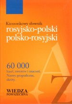 Kieszonkowy słownik rosyjsko - polski, polsko - rosyjski