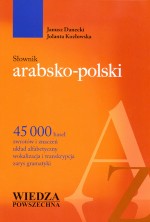 Słownik arabsko - polski