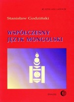 Współczesny język mongolski. Opis