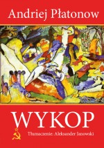 Wykop