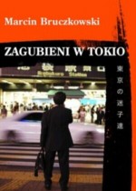 Zagubieni w Tokio. Wydanie II