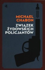 Związek żydowskich policjantów