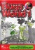 bugs-world-1c-workbook