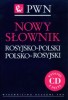 Nowy słownik rosyjski-polski, polsko-rosyjski